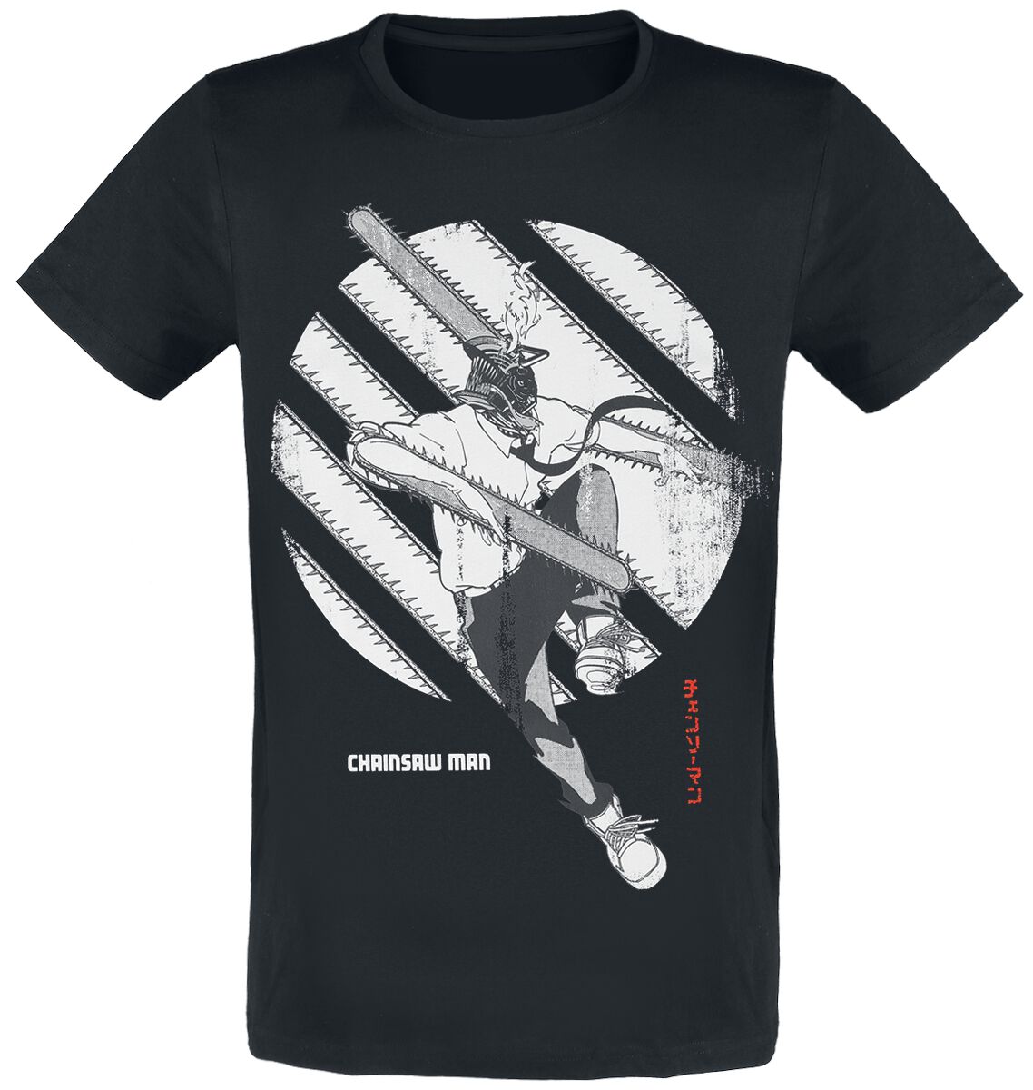 T-Shirt Manches courtes  de Chainsaw Man - S à XXL - pour Homme - noir - Chainsaw Man