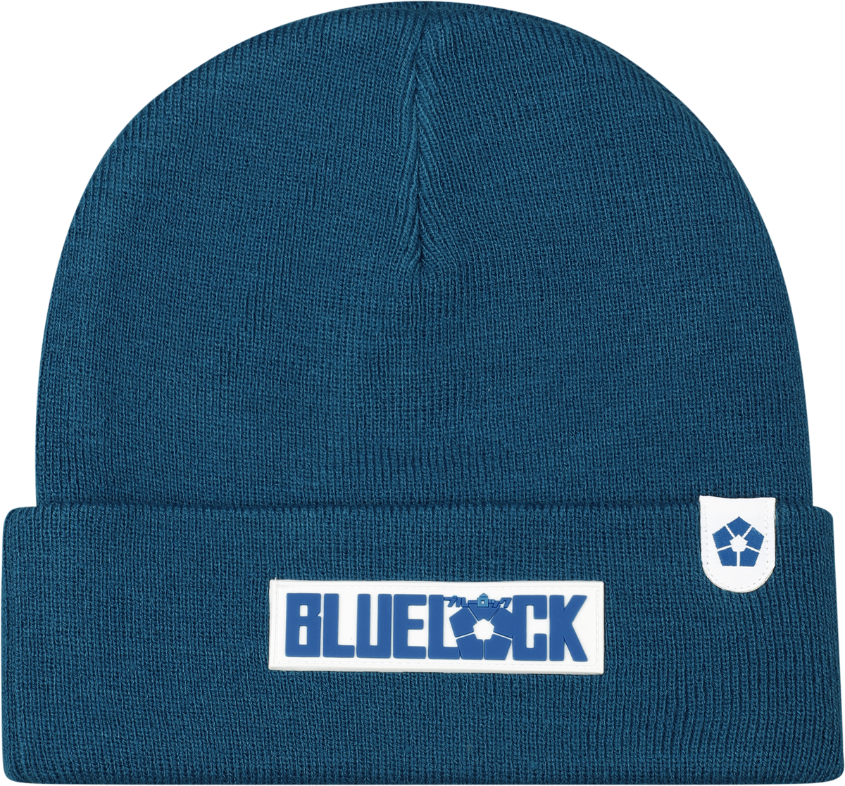 Bonnet  de Blue Lock - Logo - pour Unisexe - marine - Blue Lock - View 2