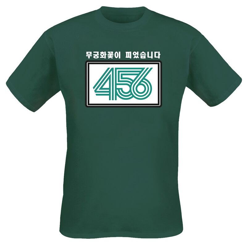 T-Shirt Manches courtes  de Squid Game - Tug Of War - M à 3XL - pour Homme - vert - Squid Game