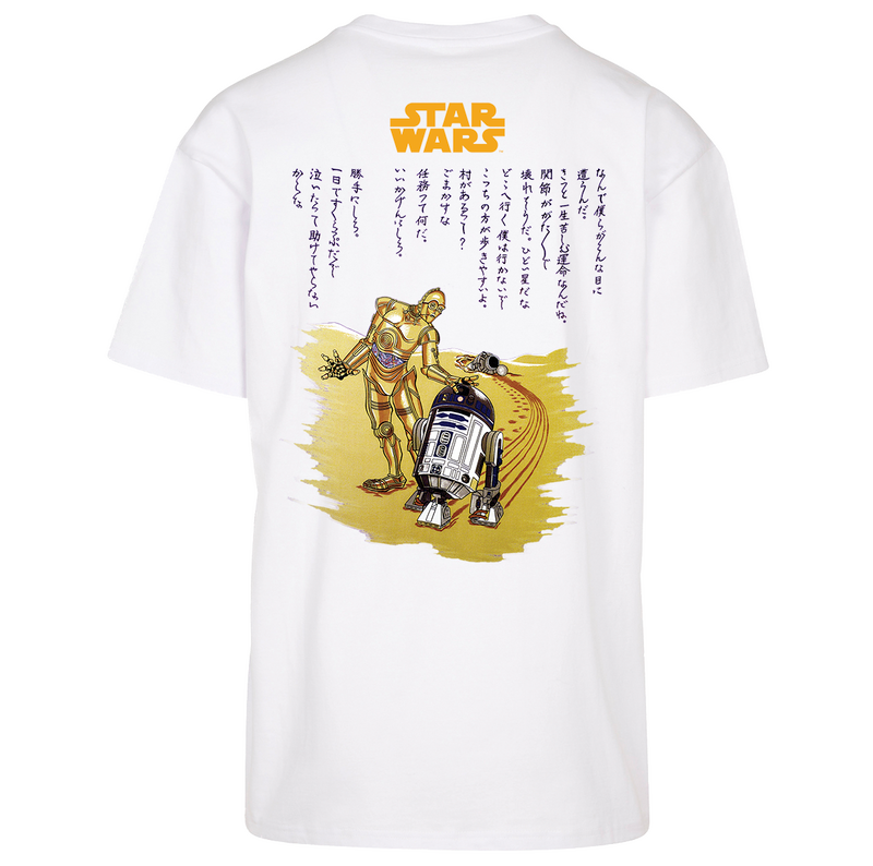 T-Shirt Oversize Disney de Star Wars - Japonais - M à XXL - pour Homme - blanc - Star Wars - View 2