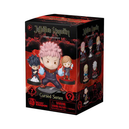 Figurine de collection  de Jujutsu Kaisen - Hero Box - pour Indifférent - Standard - Jujutsu Kaisen - View 2