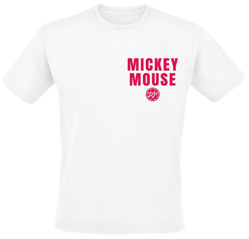T-Shirt Manches courtes Disney de Mickey Mouse - Well Controlled Cooking - M à 3XL - pour Homme - blanc - Mickey Mouse