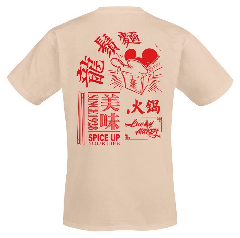 T-Shirt Manches courtes Disney de Mickey & Minnie Mouse - Micky - Spice Up Your Life Lucky - M à 3XL - pour Homme - naturel - Mickey & Minnie Mouse - View 2