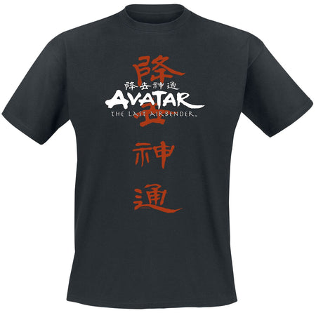 T-Shirt Manches courtes  de Avatar - Le Dernier Maître De L'Air - Kanji Logo - M à 3XL - pour Homme - noir - Avatar - Le Dernier Maître De L'Air