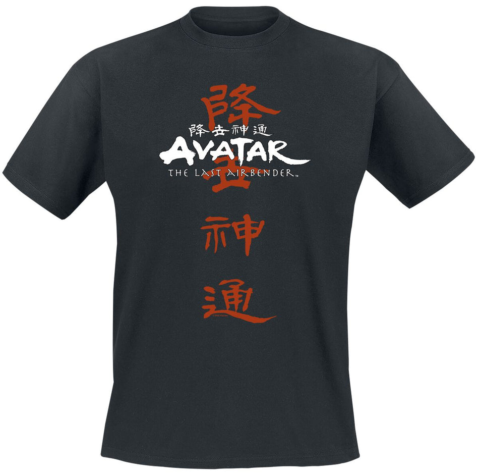 T-Shirt Manches courtes  de Avatar - Le Dernier Maître De L'Air - Kanji Logo - M à 3XL - pour Homme - noir - Avatar - Le Dernier Maître De L'Air
