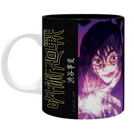 Mug  de Jujutsu Kaisen - Yuji & Aoi vs. Mahito - pour Indifférent - multicolore - Jujutsu Kaisen - View 2
