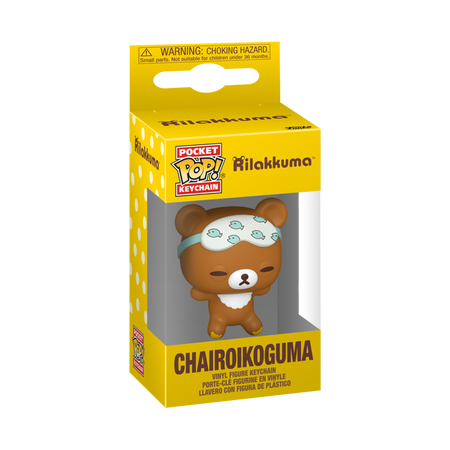 Porte-Clefs Pocket Pop!  de Rilakkuma - Chairoikoguma Sleepy (Pocket Pop) - pour Indifférent - Standard - Rilakkuma - View 2