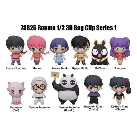 Pendentif sac à dos  de Ranma 1/2 - Characters - Mystery - pour Indifférent - multicolore - Ranma 1/2