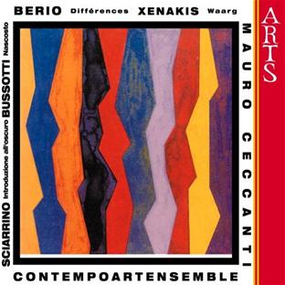 Introduzione all oscuro - Nascosto - Différences - Front Cover