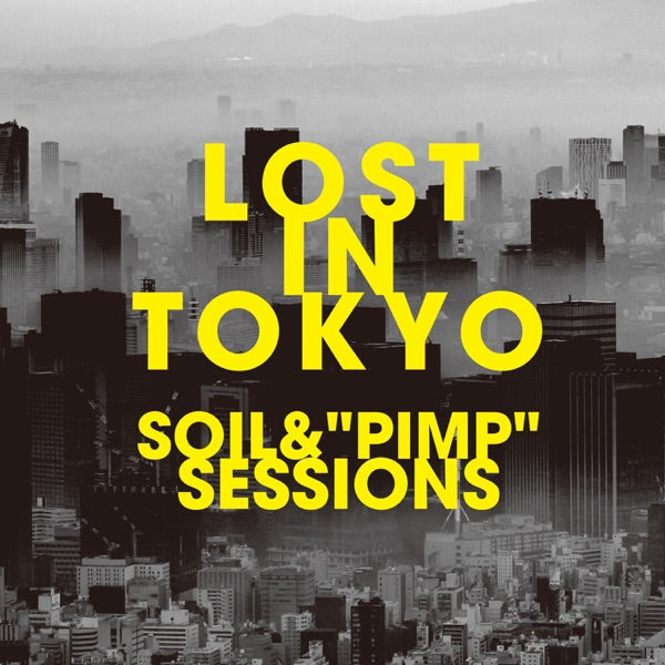Lost In Tokyo - Front Cover