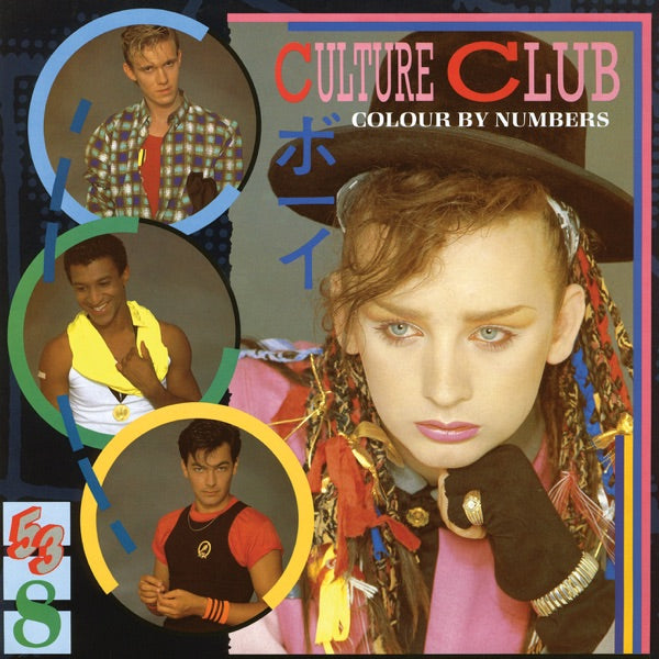 Colour By Numbers - Front Cover