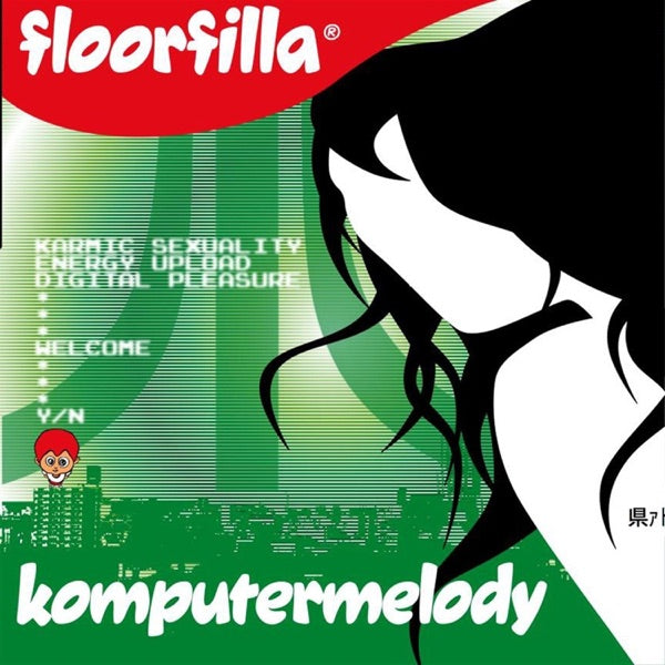 Komputermelody - Front Cover