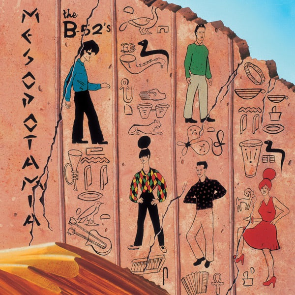 Ancient Culture : Mesopotamia Revisited - Front Cover