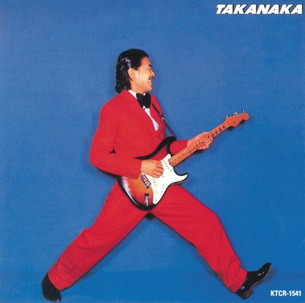 Takanaka - Front Cover