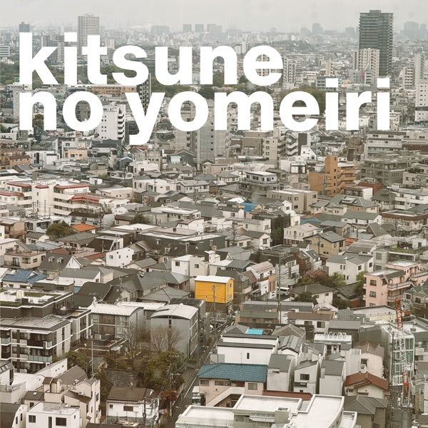 Kitsune No Yomeiri - Front Cover