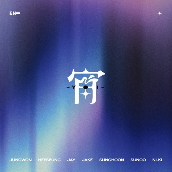 YOI - Front Cover