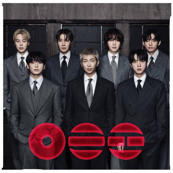 BTS The 5th Album 'Arirang' Limited Edition Picture Disc - Front Cover