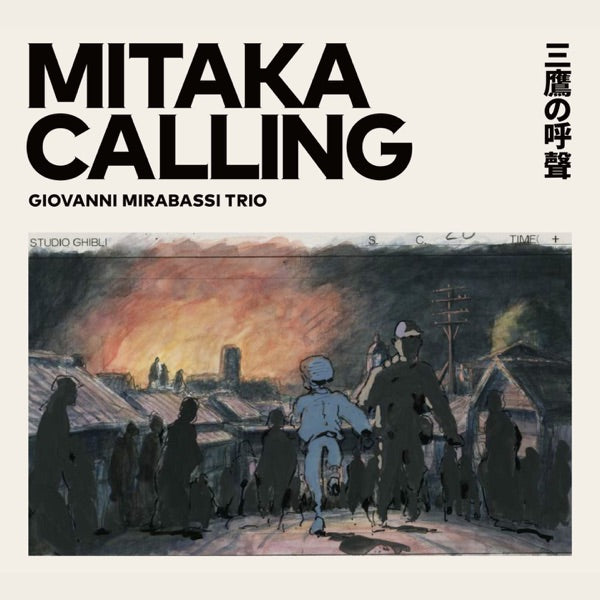 Mitaka Calling - Front Cover