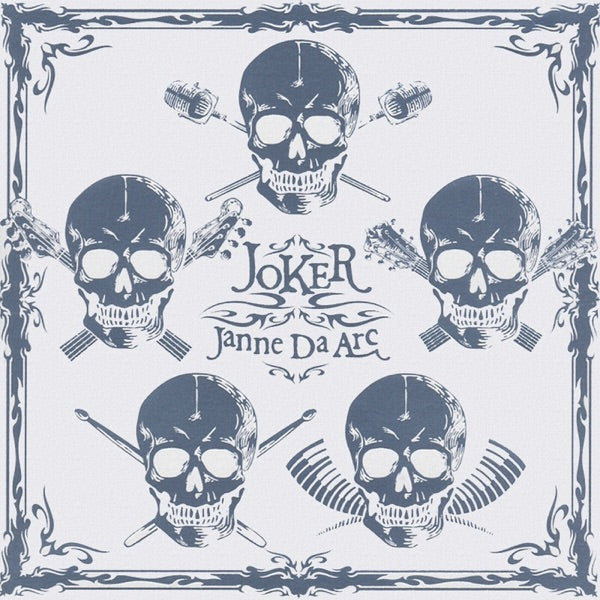 Joker - Front Cover