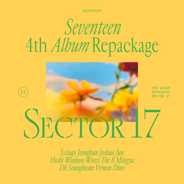 Sector 17 Compact Version - Front Cover