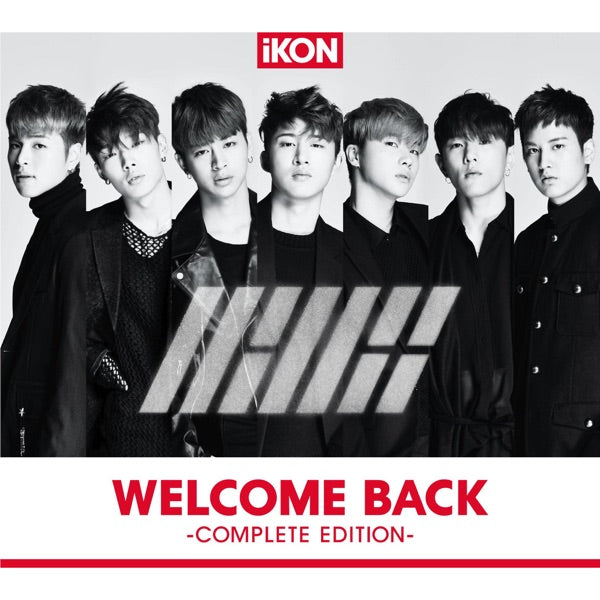 Welcome Back Complete Edition - Front Cover