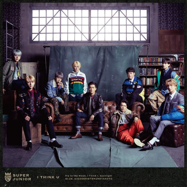 I Think U - Front Cover