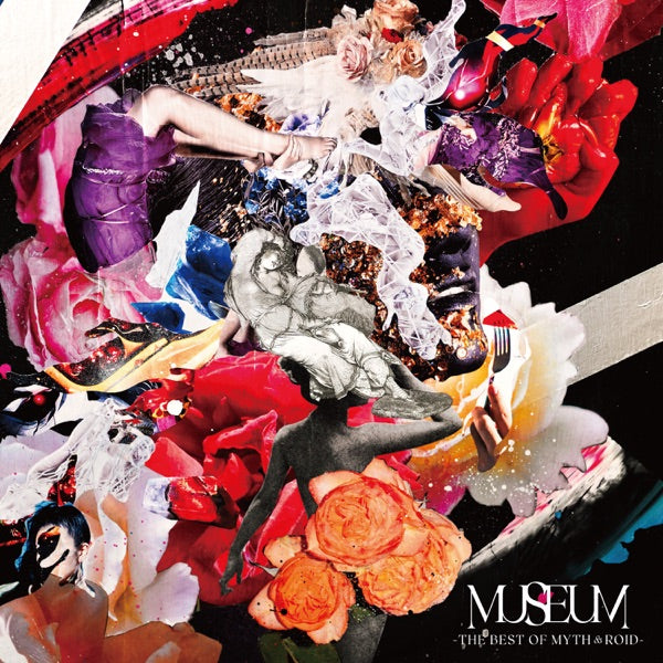 Museum The Best Of Myth And Roid - Front Cover