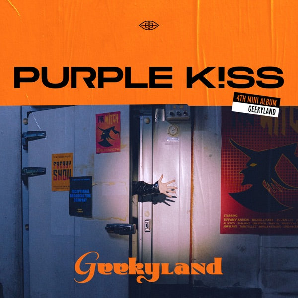 Geekyland - Front Cover