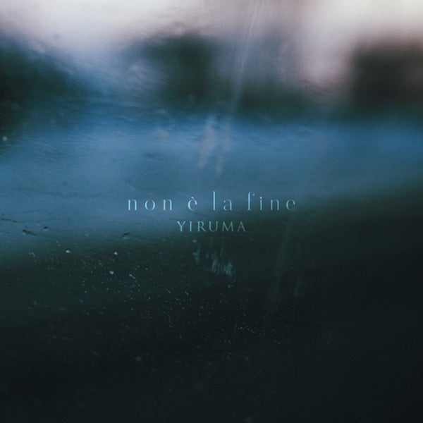 Non E La Fine - Front Cover