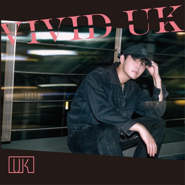 Vivid Uk - Front Cover