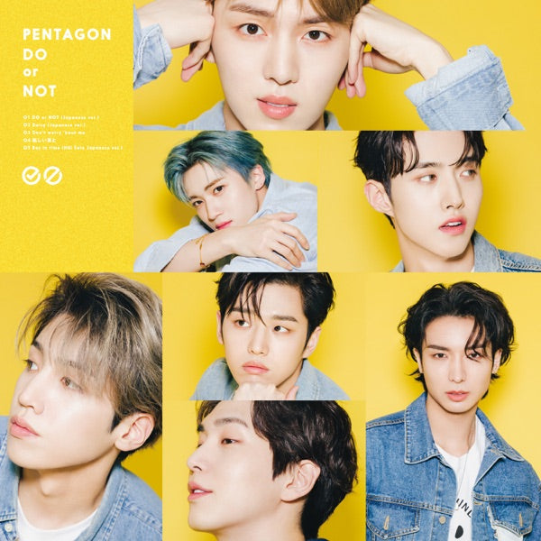 Do Or Not - Front Cover