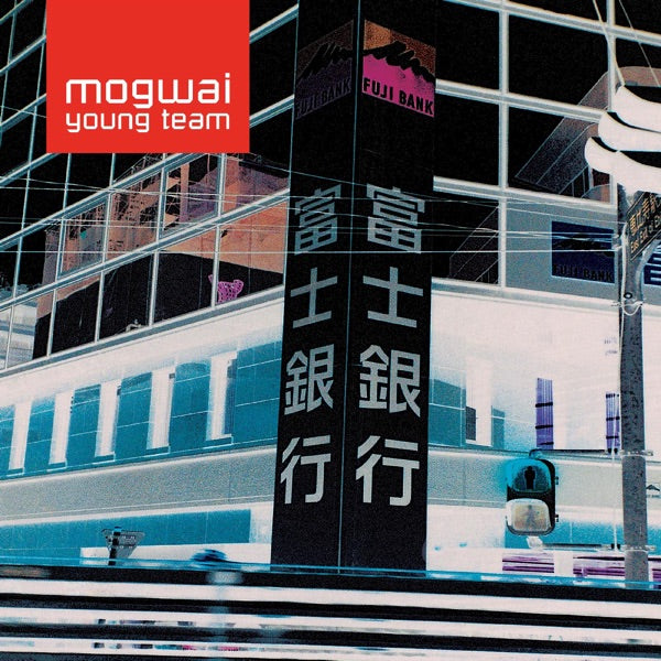 Mogwai Young Team - Front Cover