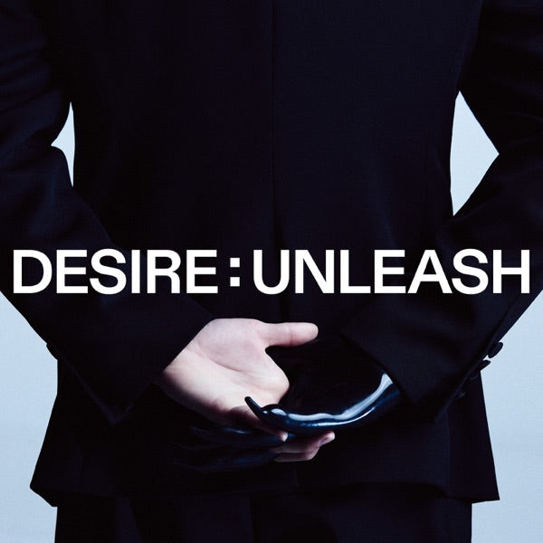 Desire Unleash / Engine Version - Front Cover