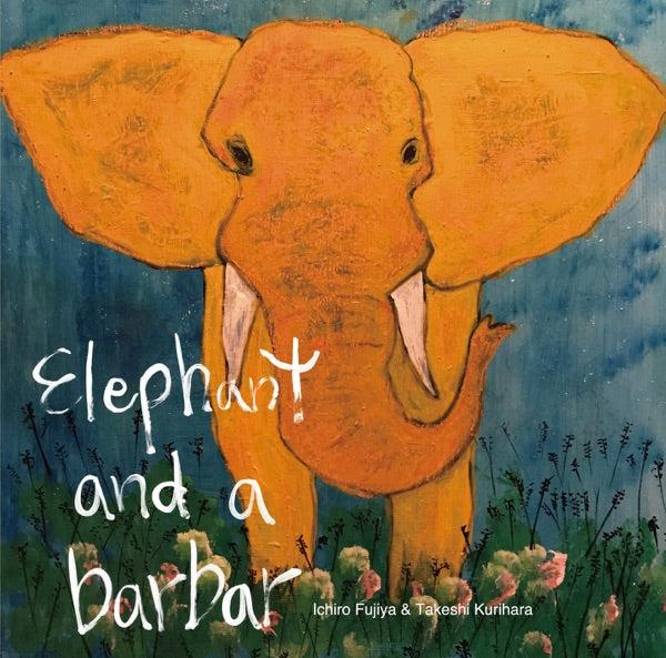 Elephant And A Barbar Édition Limitée - Front Cover