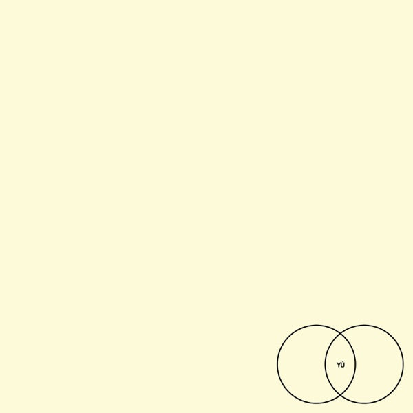 Yú - Front Cover