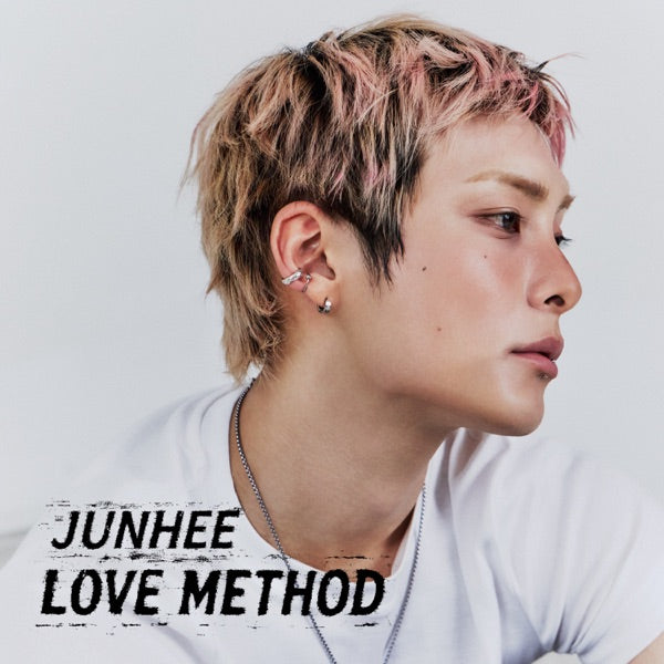 Love Method - Front Cover