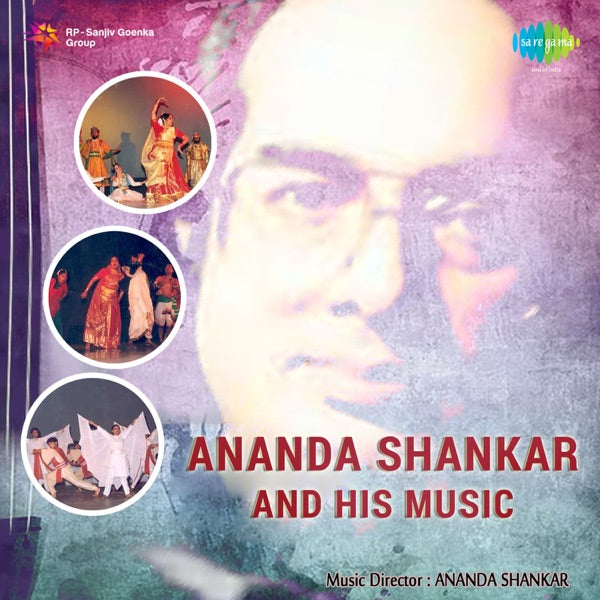 ANANDA SHANKAR - Front Cover