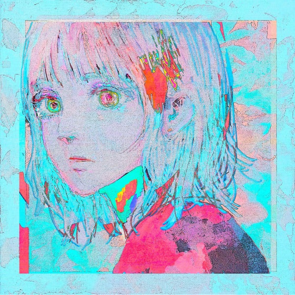 Pale Blue - Front Cover