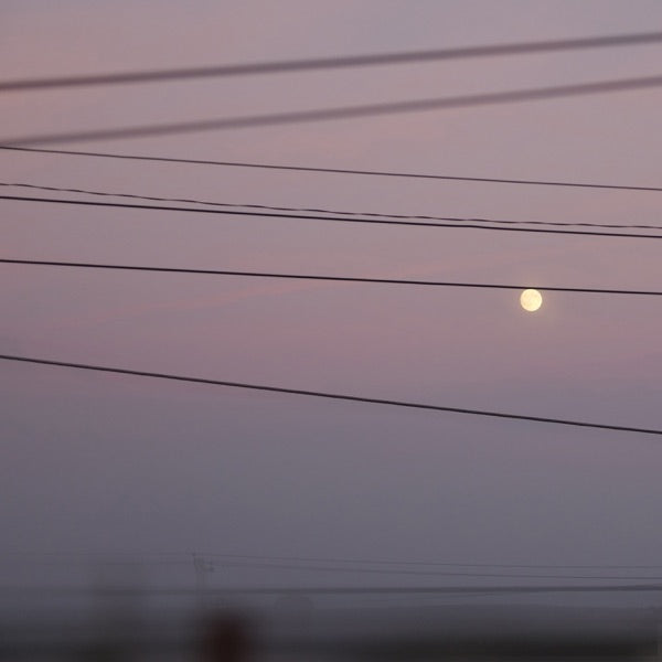Long Slow Distance - Front Cover