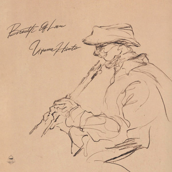 Breath Of Love - Front Cover