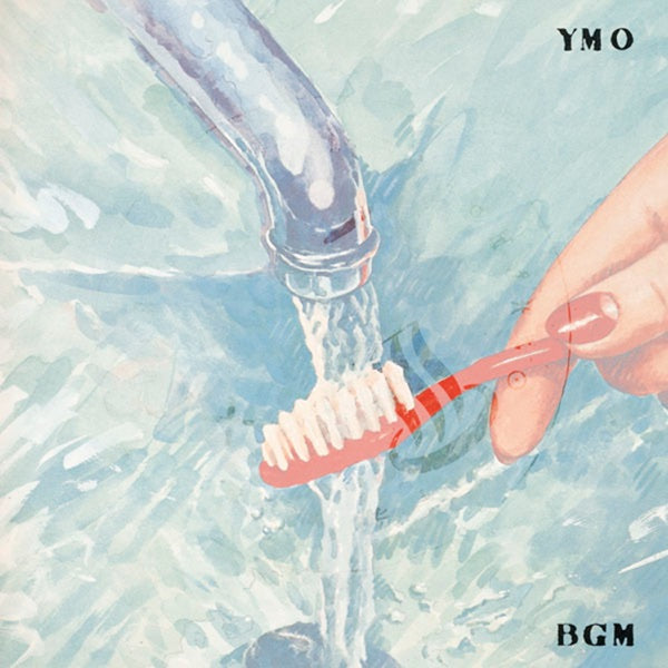 Bgm - Front Cover