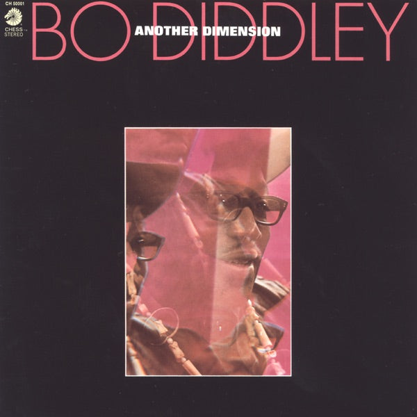 ANOTHER DIMENSION - Front Cover