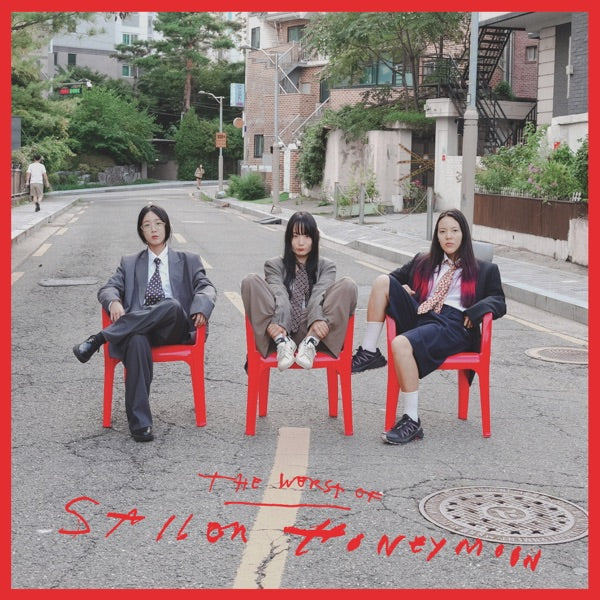 The Worst of Sailor Honeymoon - Front Cover