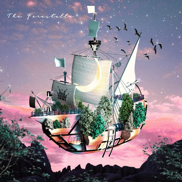 Forestella - Front Cover