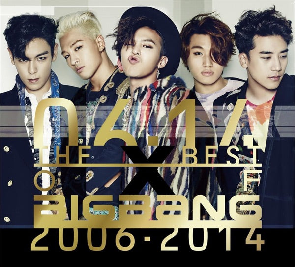 The best of Bigbang : 2006-2014 (3 CD) - Front Cover