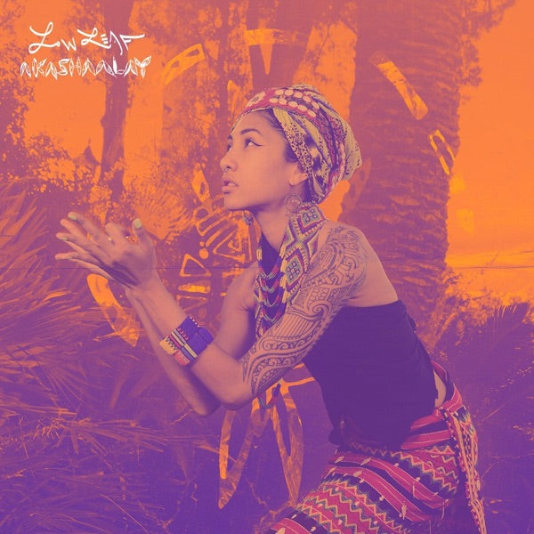 Akashaalay - Front Cover