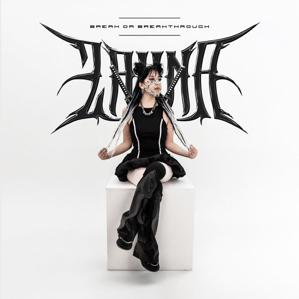 BREAK OR BREAKTHROUGH - Front Cover