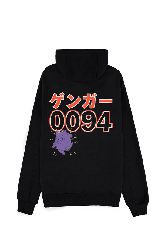 Sweat-shirt zippé à capuche Gaming de Pokémon - Ectoplasma #0094 - S à XXL - pour Homme - noir - Pokémon - View 2