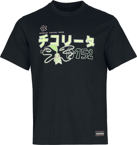 T-Shirt Manches courtes Gaming de Pokémon - Germignon #0152 - S à XXL - pour Homme - noir - Pokémon