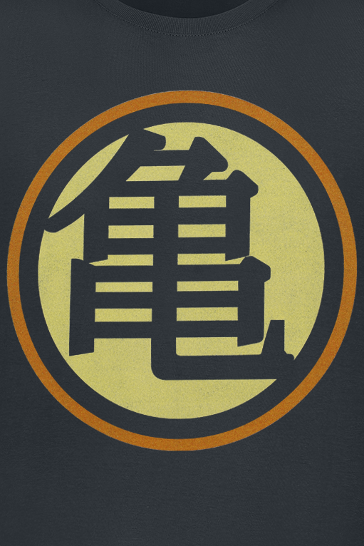 T-Shirt Manches courtes  de Dragon Ball - Kame House - S à XXL - pour Homme - noir - Dragon Ball - View 2